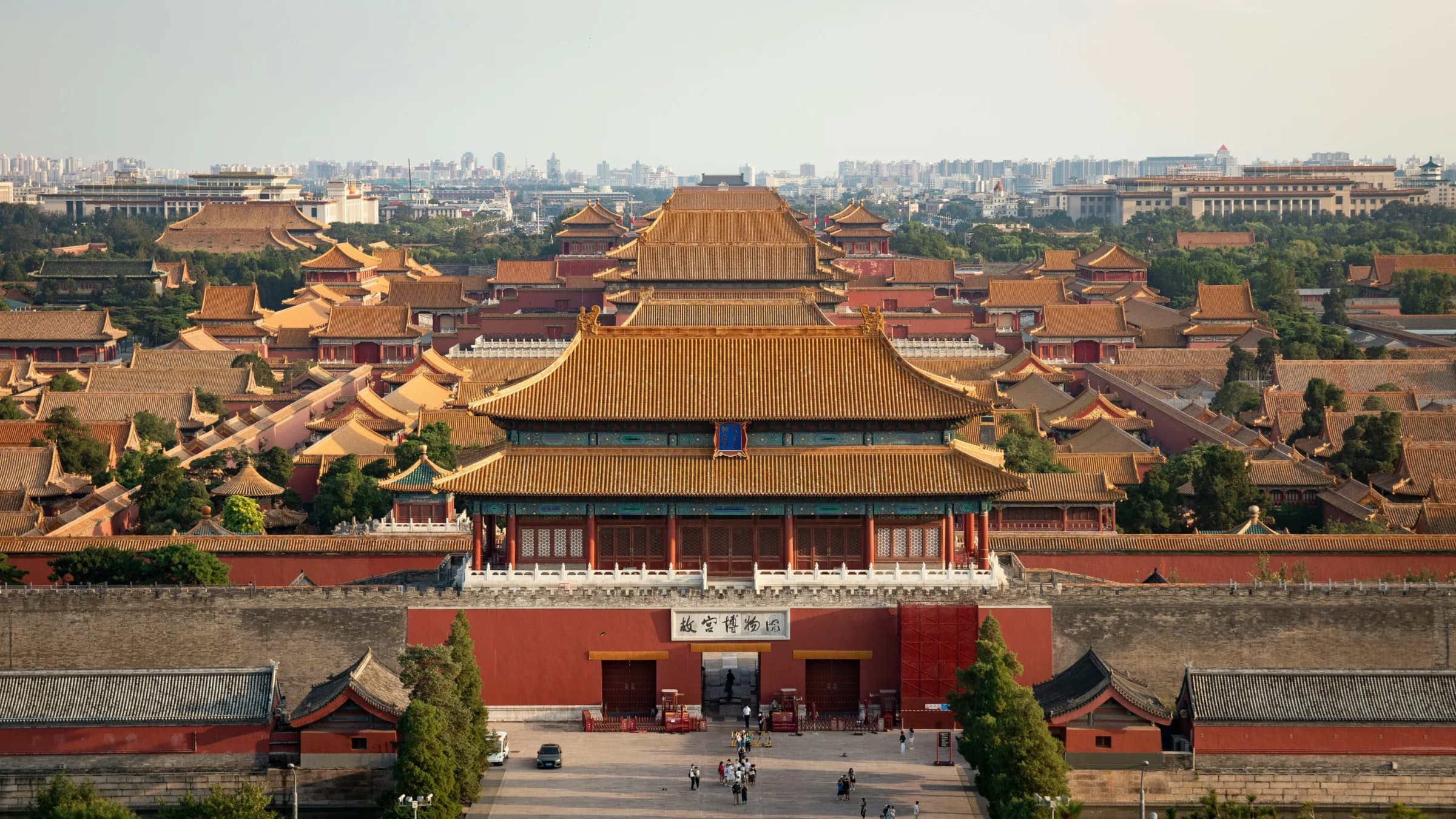Beijing — 2