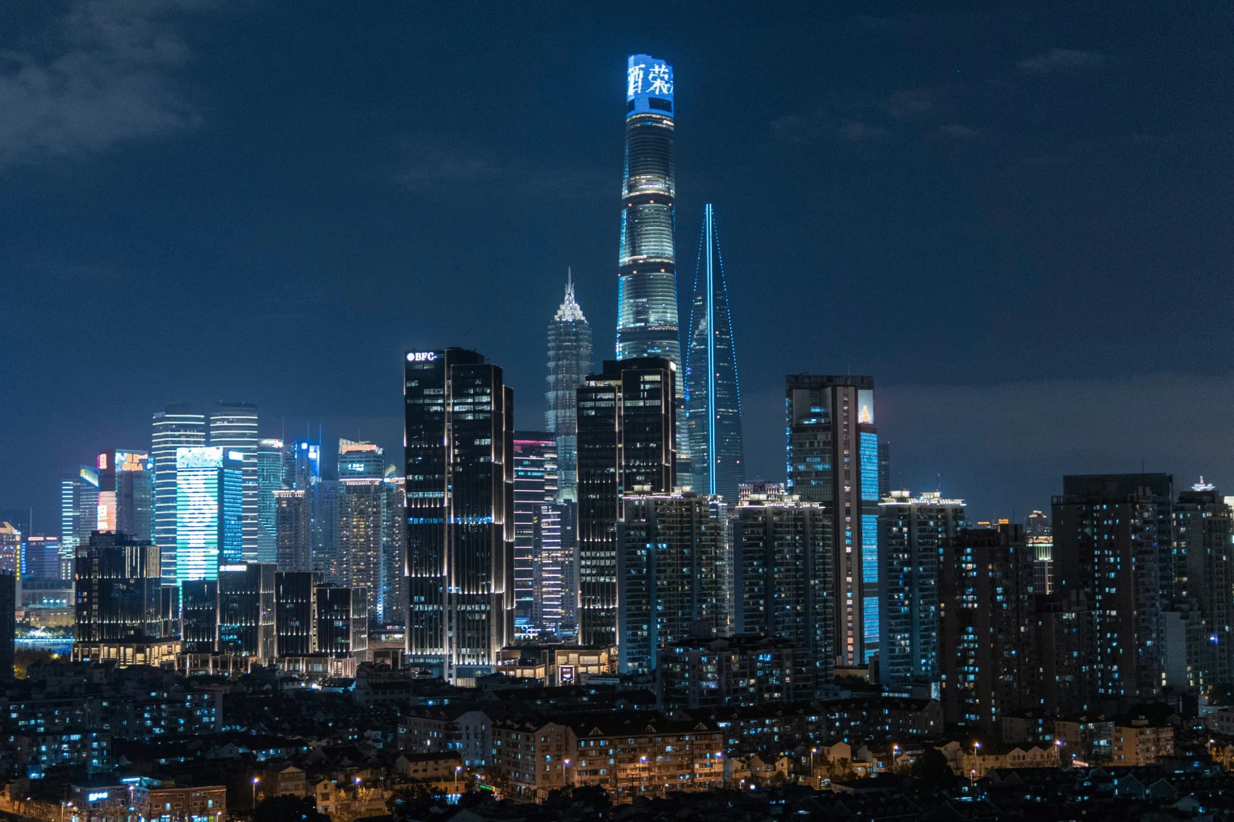 Shanghai — 2